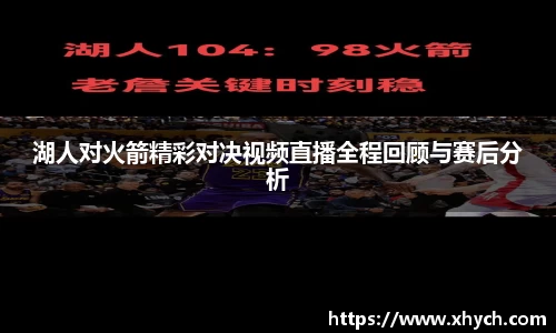 意昂体育登录入口