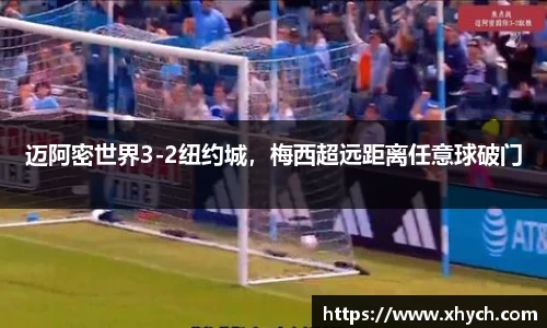 39152.k1体育十年品牌值